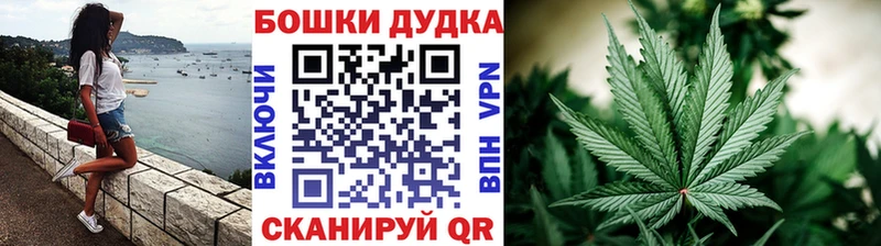 Все наркотики Усть-Лабинск КОКАИН  Галлюциногенные грибы  Alpha-PVP  Марихуана  ГАШИШ 