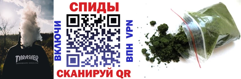 БУТИРАТ GHB  Усть-Лабинск 