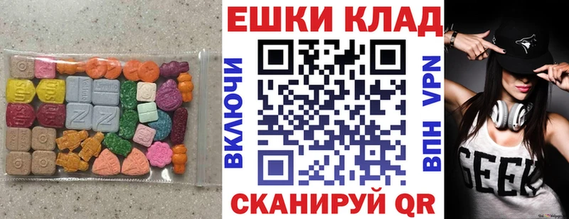 наркотики  Усть-Лабинск  Ecstasy Punisher 