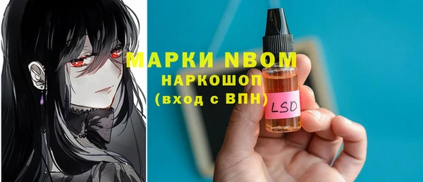 a pvp Алексин