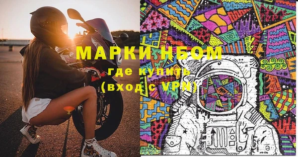a pvp Алексин