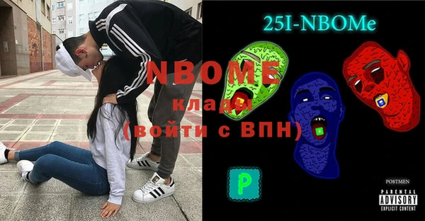 a pvp Алексин