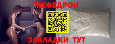 синтетический гашиш Рязань