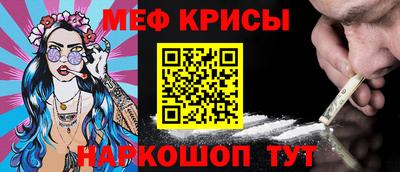 синтетический гашиш Рязань