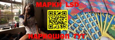 синтетический гашиш Рязань