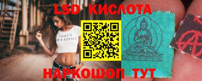 синтетический гашиш Рязань