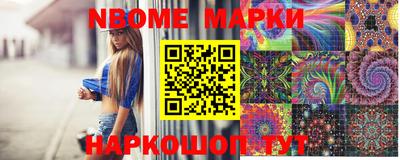 синтетический гашиш Рязань
