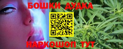 2c-b Рыбинск