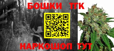 синтетический гашиш Рязань