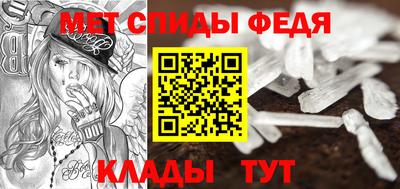 синтетический гашиш Рязань