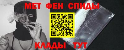 каннабис Рузаевка