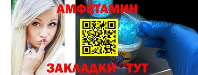 каннабис Рузаевка