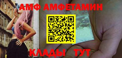 синтетический гашиш Рязань