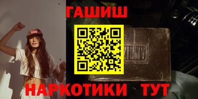2c-b Рыбинск