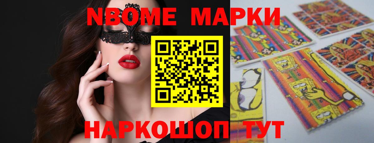 ЛСД экстази ecstasy Усть-Лабинск
