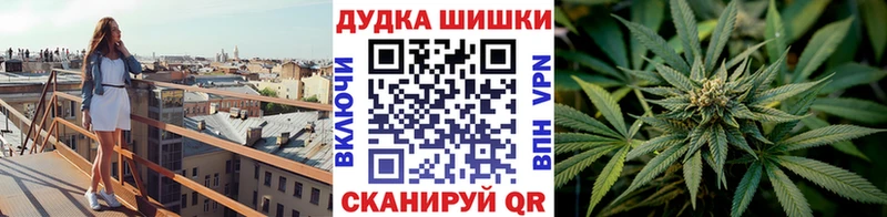 Бошки марихуана ГИДРОПОН Усть-Лабинск